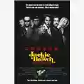 Quentin Tarantino Jackie Brown