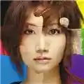 Ai Otsuka Love Piece
