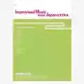 AA.VV. Improvised Music From Japan EXTRA 2003