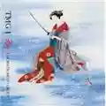 Tak Matsumoto Group TMG 1