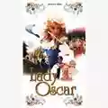 Jacques Demy Lady Oscar