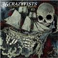 36 Crazyfists The Tide And Its Takers