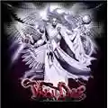 Vision Divine Vision Divine