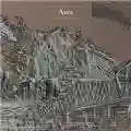 Asva What You Don't Know Is Frontier