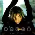 Gianna Nannini Aria