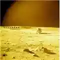 Exxasens Polaris