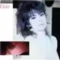 Alice Elisir