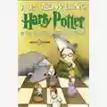 J.K. Rowling Harry Potter e La Pietra Filosofale