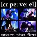 RPWL Start The Fire - Live