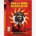La recensione di macaco