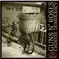 Guns N' Roses Chinese Democracy