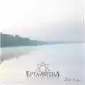 Epta Astera Ero Cras
