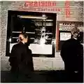 Chrisma Chinese Restaurant