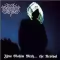 Katatonia Jhva, Elohim, Meth...The Revival