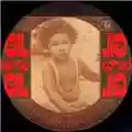 Gilberto Gil Expresso 2222