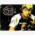 Tohru Fujisawa GTO