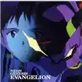 Shiro Sagisu Neon Genesis Evangelion I