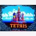 URSS Tetris