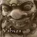 Yakuza Way Of The Dead