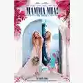 Phyllida Lloyd Mamma Mia! The Movie