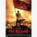 John Woo La Battaglia Dei Tre Regni