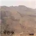 Nyctophobia Arid