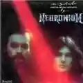 Neuronium Digital Dream