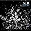 Neo Water Resistance