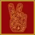 Stone Temple Pilots Stone Temple Pilots