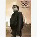 Bill Hicks Sane Man
