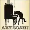 Akeboshi Akeboshi