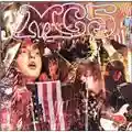 MC5 1969 - Live - Kick Out the Jams