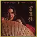 Tommy Bolin Private Eyes