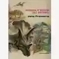 Antonio Aliperta, Rinaldo D. D'Ami & Mauro Faustinelli Guarda e Scopri gli Animali (la vita pubblica e privata degli animali)