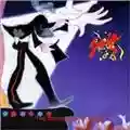 Saga The Security of Illusion