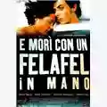 Richard Lowenstein E morì con un felafel in mano