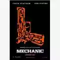 Simon West The Mechanic