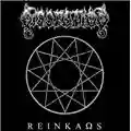 Dissection Reinkaos