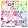 Karia Nomoto Chocola ni muchuu/Tsuki no mukou no sekai