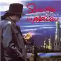 Michael Jackson Stranger In Moscow