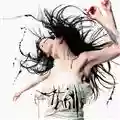 Ellen Allien Thrills