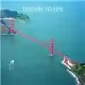 Wooden Shjips West