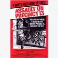 John Carpenter Distretto 13 - Le Brigate Della Morte