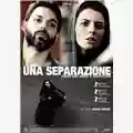 La recensione di sharkstez