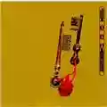 John Zorn / Masada Live In Sevilla
