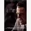 Clint Eastwood J. Edgar