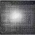 Seesselberg Synthetik 1