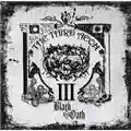 Black Oath The Third Aeon