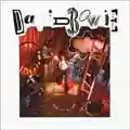 David Bowie Never Let Me Down