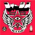 Foetus Hide